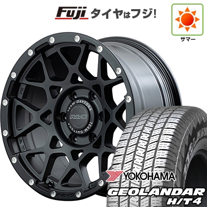 【新品】ランクル300 | 夏タイヤ ホイール4本セット | 275/55R20 | ヨコハマ ジオランダー H/T4 G062 | RAYS レイズ デイトナ M8 | 9J 20インチ