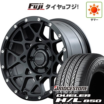 【新品】プラド/ハイラックス 夏タイヤ ホイール４本セット 265/65R17 ブリヂストン デューラー H/L850 レイズ デイトナ M8 17インチ