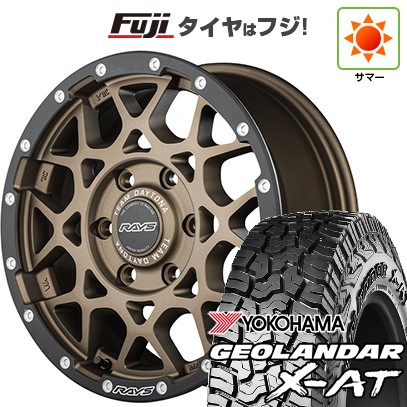 【新品】プラド/ハイラックス 夏タイヤ ホイール４本セット 265/65R17 ヨコハマ ジオランダー X-AT G016 レイズ デイトナ M8 xB Edition 17インチ