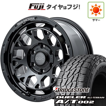 【新品】プラド/ハイラックス 夏タイヤ ホイール４本セット 265/65R17 ブリヂストン デューラー A/T002 OWL/RBL レイズ デイトナ M9+ 17インチ