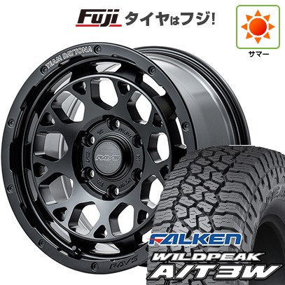 【新品国産車用 6穴139.7車】 夏タイヤ ホイール４本セット 285/70R17 ファルケン ワイルドピーク A/T3W レイズ デイトナ M9+ 17インチ