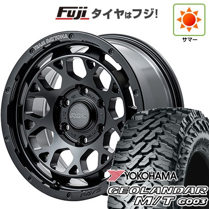 【新品】プラド/ハイラックス 夏タイヤ ホイール４本セット 265/65R17 ヨコハマ ジオランダー M/T G003 レイズ デイトナ M9+ 17インチ