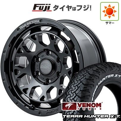 【新品】プラド/ハイラックス 夏タイヤ ホイール4本セット 265/65R17 ヴェノムパワー テラハンターX/T2 RWL(限定) RAYS レイズ デイトナ M9+ 17インチ