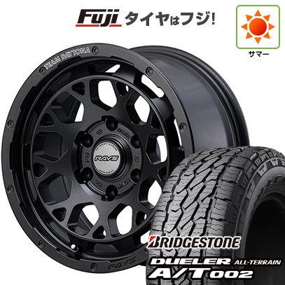 【新品】プラド/ハイラックス 夏タイヤ ホイール４本セット 265/70R17 ブリヂストン デューラー A/T002 OWL/RBL レイズ デイトナ M9+ SPEC-M 17インチ