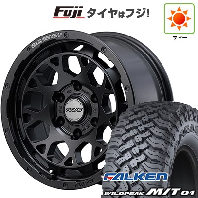 GEOLANDAR - 【新品国産車用 6穴139.7車】 夏タイア 車輪４本仕掛ける 35X12.5R17 ファルケン ワイルドピーク M/T01 レイズ デイトナ M9+ SPEC-M 17in 車、バイク、自転車-自動車