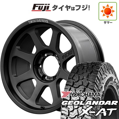 【新品】プラド/ハイラックス 夏タイヤ ホイール４本セット 265/70R17 ヨコハマ ジオランダー X-AT G016 レイズ デイトナ D108 17インチ