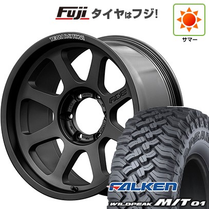 【新品国産車用 6穴139.7車】 夏タイヤ ホイール４本セット 285/70R17 ファルケン ワイルドピーク M/T01 レイズ デイトナ D108 17インチ