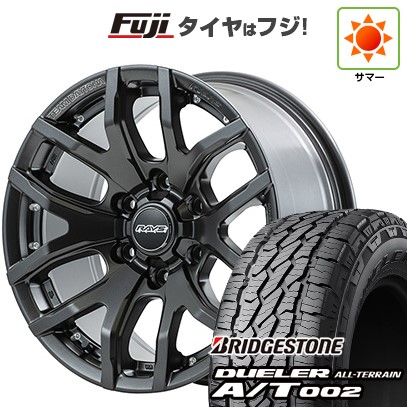 ブリヂストン デュエラー 17インチ ホイールセット