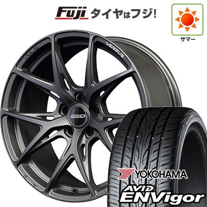 【新品国産車用5穴114.3】 | 夏タイヤ ホイール4本セット | 225/55R19 | ヨコハマ エイビッド エンビガーS321 | RAYS レイズ ベルサス VV21S | 8J 19インチ