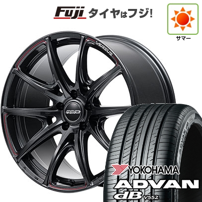 【新品】レクサスNX 2021/11- | 夏タイヤ ホイール4本セット | 235/50R20 | ヨコハマ アドバン dB V552 | RAYS レイズ ベルサス VV25R | 8.5J 20インチ