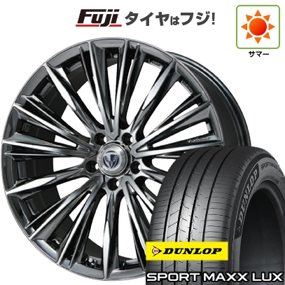 パンク保証付き 新品 40系アルファード | 夏タイヤ ホイール4本セット | 225/55R19 | スポーツMAXX LUX | ベルサス ストラテジーア ヴォウジェ | 19インチ
