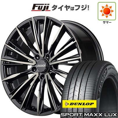 DUNLOP（ダンロップ） パンク保証付き 新品 レクサスNX 2021/11- | 夏 