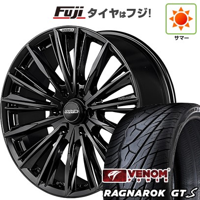 新品 ランクル300 夏タイヤ ホイール4本セット 275/55R20