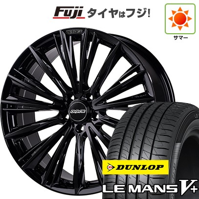 新品国産車用 5穴114.3車 夏タイヤ ホイール4本セット 245/35R20 ダンロップ ルマン V+(ファイブプラス) RAYS ベルサス CC ヴォウジェ LIMITED (GX) 20インチ