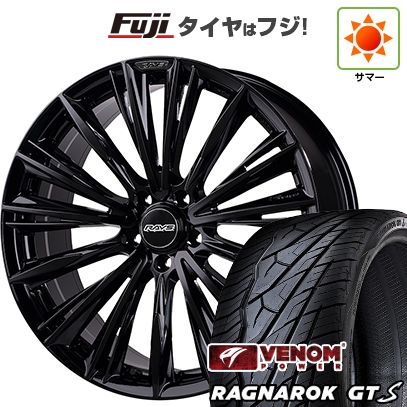 新品国産車用 5穴114.3車 夏タイヤ ホイール4本セット 235/35R20 ヴェノムパワー ラグナロクGTS BSW RAYS レイズ ベルサス ヴォウジェ LIMITED (GX) 20インチ