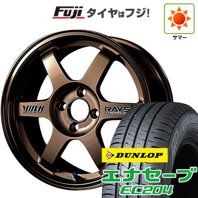 エナセーブ 【新品 軽自動車】エブリイワゴン 夏タイヤ ホイール4本