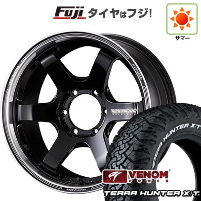 新品国産車用 6穴139.7車  夏タイヤ ホイール4本セット 285/65R18 ヴェノムパワー テラハンターX/T2 RWL(限定) RAYS ボルクレーシング TE37SB ツアラー 18インチ