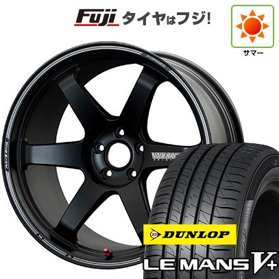 LE MANS - 新品国産車用 5穴114.3車  夏タイア 銀輪4本仕かける 245/45R19 DUNLOP ルマン V+(ファイブ足し加える) RAYS VOLK TE37ULTRA 貨物自動車～版II 19in