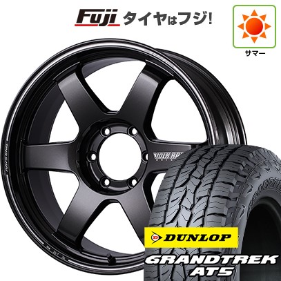 275/55R20 夏タイヤ 4本 DUNLOP ダンロップ 20インチ 275/55R20 夏タイヤ 4本 DUNLOP ダンロップ 20インチ