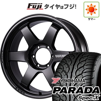 PIRELLI（ピレリ） 【新品国産車用 6穴139.7車】 夏タイヤ ホイール4 