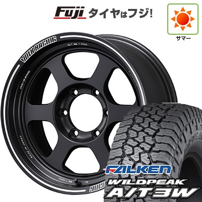 【新品】ランクル70(GDJ76W) 夏タイヤ ホイール4本セット 265/75R16 ファルケン ワイルドピーク A/T3W RAYS レイズ ボルクレーシング TE37XT 16インチ