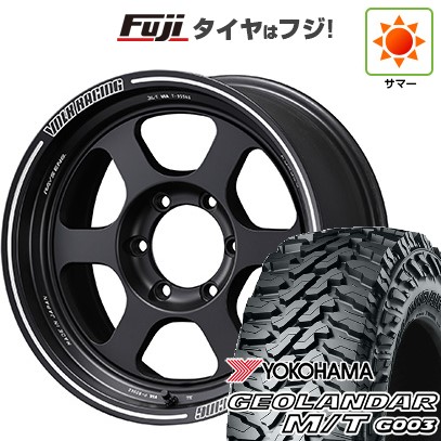 【新品国産車用 6穴139.7車】 夏タイヤ ホイール４本セット 275/65R18 ヨコハマ ジオランダー M/T G003 レイズ ボルクレーシング TE37XT 18インチ