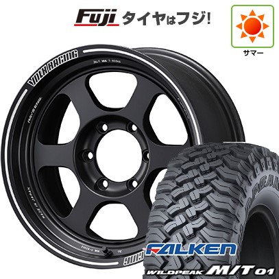 【新品】プラド/ハイラックス 夏タイヤ ホイール４本セット 265/70R17 ファルケン ワイルドピーク M/T01 レイズ ボルクレーシング TE37XT 17インチ