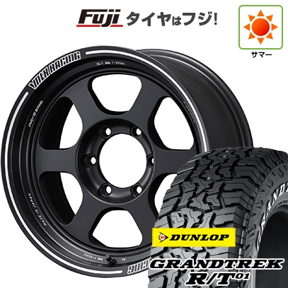 新品 プラド/ハイラックス | サマータイヤ ホイール4本セット | 265/65R17 | グラントレック R/T01 RWL/RBL | RAYS レイズ ボルクレーシング TE37XT | 17インチ