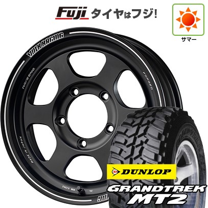 【新品】ジムニー 夏タイヤ ホイール４本セット 195/80R16 ダンロップ グラントレック MT2 レイズ ボルクレーシング TE37XT FOR J 16インチ