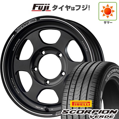 【新品】ジムニーシエラ/ジムニーノマド 夏タイヤ ホイール4本セット 215/70R16 ピレリ スコーピオン ヴェルデ レイズ ボルクレーシング TE37XT FOR J 16インチ