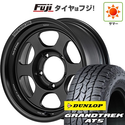 【新品】ジムニーシエラ/ジムニーノマド 夏タイヤ ホイール4本セット 215/70R16 グラントレック AT5 レイズ ボルクレーシング TE37XT FOR J UL 16インチ
