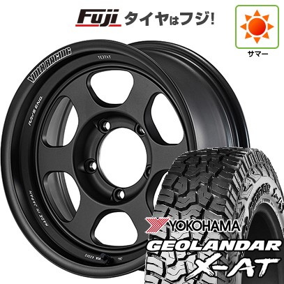 【新品】ジムニー 夏タイア 車輪4本仕掛ける 185/85R16 ヨコハマ ジオランダー X-AT G016 WL RAYS レイズ ボルクレーシング TE37XT FOR J UL 16in 夏タイヤ、ホイールセット-自動車