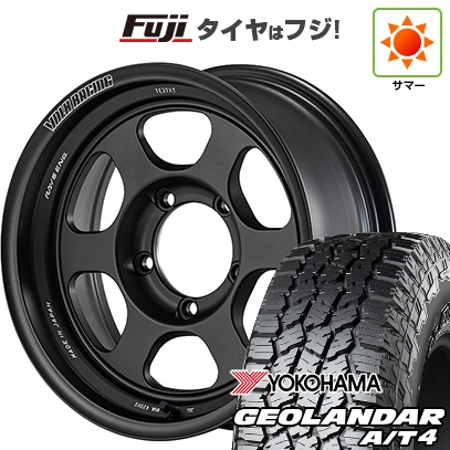 【新品】ジムニー | 夏タイヤ ホイール4本セット | 175/80R16 | ジオランダー A/T4 G018 WL/RBL | TE37XT FOR J UL 16インチ