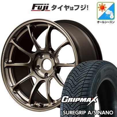 新品 ライズ/ロッキー（ガソリン） オールシーズンタイヤ ホイール4本セット 195/65R16 シュアグリップ A/S ナノ(限定) RAYS ボルクレーシング ZE40 16インチ