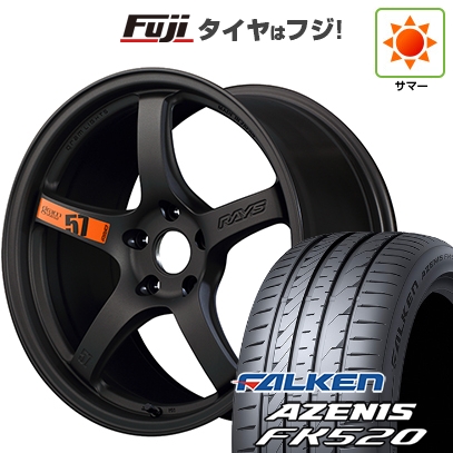 【新品国産車用5穴114.3】 | 夏タイヤ ホイール4本セット | 225/35R19 | ファルケン アゼニス FK520L | RAYS レイズ グラムライツ 57CR SPEC-D | 19インチ