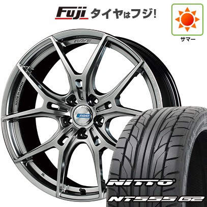 【パンク保証付き】【新品国産車用 5穴114.3車】 夏タイヤ ホイール4本セット 235/35R19 ニットー NT555 G2 RAYS グラムライツ 57FXZ LIMITED EDITION 19インチ