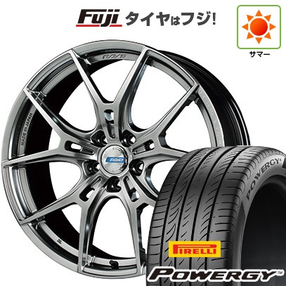 PIRELLI - 【新品国産車用 5穴114.3車】 夏タイア 車輪4本仕掛ける 225/40R19 ピレリ パワジー RAYS レイズ グラムライツ 57FXZ LIMITED EDITION 19in 自動車-車、バイク、自転車-夏タイヤ、ホイールセット