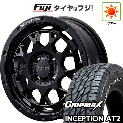 ハスラー　GRIPMAX スタッドレスタイヤ15インチホイール2本セット B ハスラーGRIPMAX スタッドレスタイヤ15インチホイール2本セット B