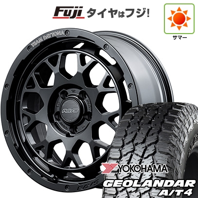 【新品国産車用5穴114.3】 | 夏タイヤ ホイール4本セット | 215/60R17 | ヨコハマ ジオランダー A/T4 G018 RBL | RAYS レイズ デイトナ M9+ | 7J 17インチ