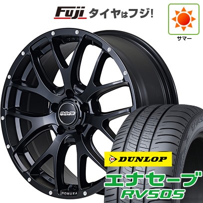 【新品国産車用 5穴114.3車】 夏タイヤ ホイール4本セット 235/55R18 ダンロップ エナセーブ RV505 RAYS レイズ ホムラ 2X7FA 18インチ