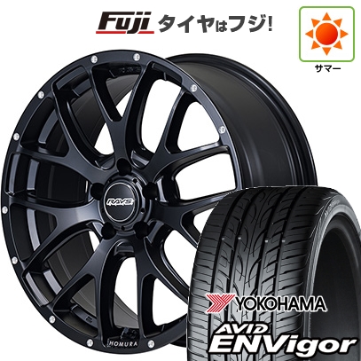 【新品国産車用 5穴114.3車】 夏タイヤ ホイール4本セット 225/55R18 ヨコハマ エイビッド エンビガーS321 RAYS レイズ ホムラ 2X7FA 18インチ