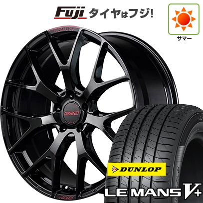 【新品国産車用5穴114.3】 | 夏タイヤ ホイール4本セット | 215/35R19 | ダンロップ ルマン V+ | RAYS レイズ ホムラ 2X7FT SPEC-M | 7J 19インチ