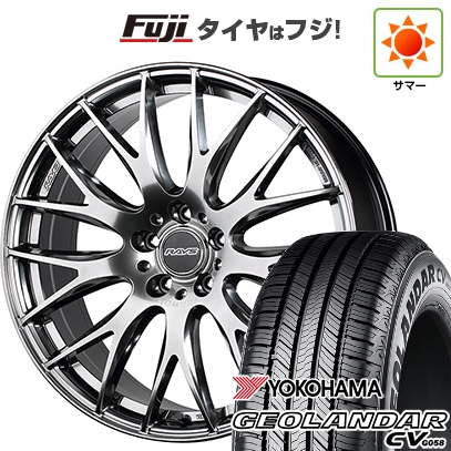 【新品国産車用5穴114.3】 | 夏タイヤ ホイール4本セット | 225/55R18 | ヨコハマ ジオランダー CV G058 | RAYS レイズ ホムラ 2X9Plus | 8J 18インチ