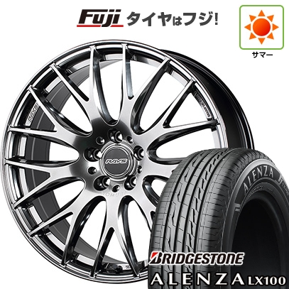 【新品】レクサスNX 2021/11- | 夏タイヤ ホイール4本セット | 235/50R20 | ブリヂストン アレンザ LX100 | RAYS レイズ ホムラ 2X9Plus | 8.5J 20インチ
