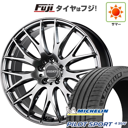 PILOT - 【新品】レクサスNX 2021/11- | 夏タイア 車輪4本仕掛ける | 235/50R20 | ミシュラン 飛行士 運動競技4 SUV | RAYS レイズ ホムラ 2X9Plus | 20in 車、バイク、自転車-夏タイヤ、ホイールセット-自動車