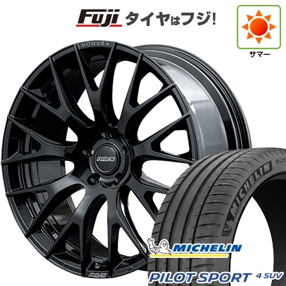 【新品】レクサスNX 2021/11- | 夏タイヤ ホイール4本セット | 235/50R20 | ミシュラン パイロット スポーツ4 SUV | RAYS レイズ ホムラ 2X9R | 8.5J 20インチ