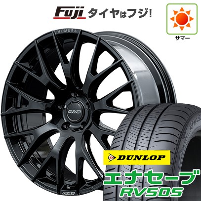 【新品国産車用 5穴114.3車】 夏タイヤ ホイール4本セット 245/40R20 ダンロップ エナセーブ RV505 RAYS レイズ ホムラ 2X9R 20インチ