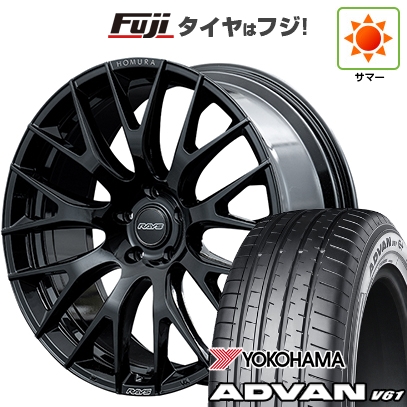 ADVAN - 【新品国産車用5穴114.3】 | 夏タイア 銀輪4本仕かける | 235/55R20 | ヨコハマ 広告業ヴァン V61 | RAYS レイズ ホムラ 2X9R | 20in