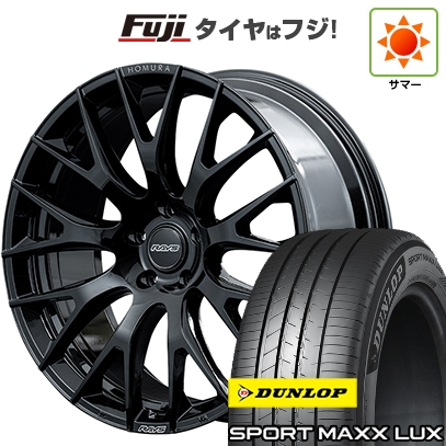 【パンク保証付き】【新品】40系アルファード/ヴェルファイア用 | 夏タイヤ ホイール4本セット | 245/45R20 | スポーツMAXX LUX | ホムラ 2X9R | 20インチ