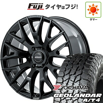 新品 ランクル300/ランクル250 夏タイヤ ホイール4本セット 265/55R20 ヨコハマ ジオランダー A/T4 G018 RBL RAYS レイズ ホムラ 2X9R 9J 20インチ